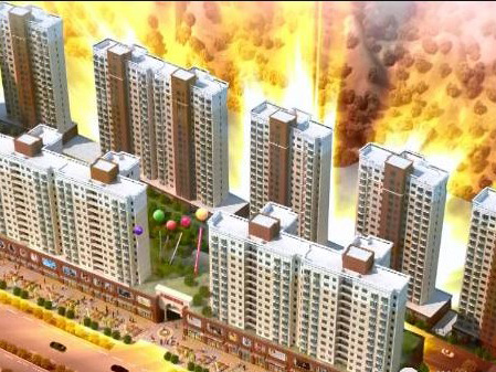 甘肅華城華池國際商貿(mào)城 甘肅華城華池國際商貿(mào)城